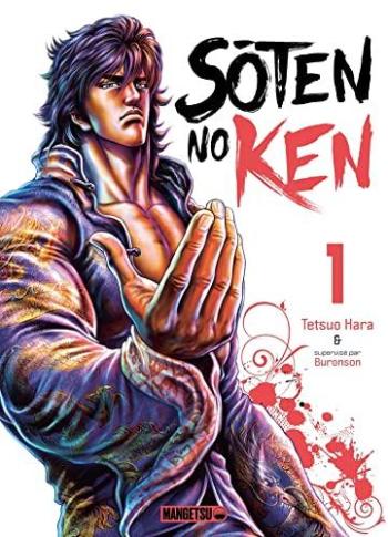 Couverture de l'album Soten No Ken - 1. Tome 1