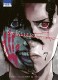 The Killer Inside : 7. Tome 7