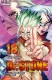 Dr. Stone : 18. Science is elegant