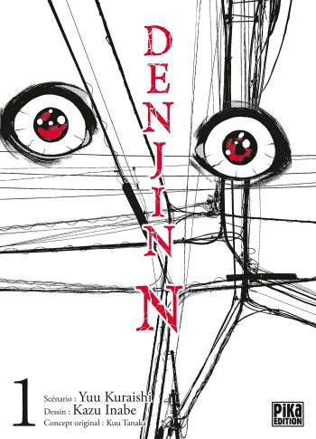 Couverture de l'album Denjin N - 1. Tome 1