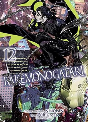 Couverture de l'album Bakemonogatari - 12. Tome 12