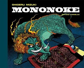 Couverture de l'album Art-book Shigeru Mizuki - 4. Mononoke