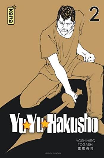 Couverture de l'album Yuyu Hakusho (Star Edition) - 2. Tome 2