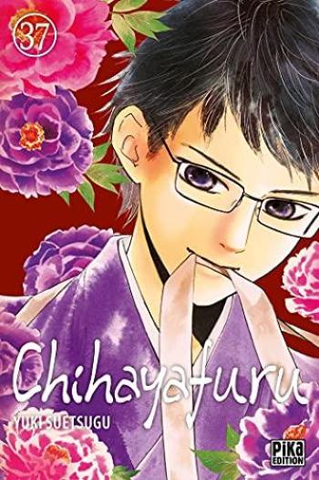 Couverture de l'album Chihayafuru - 37. Tome 37