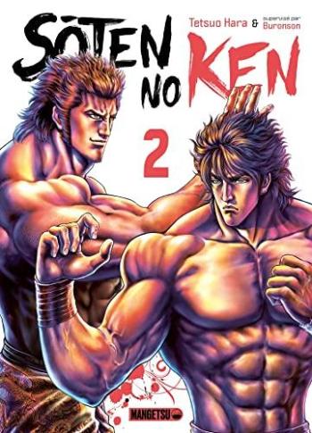Couverture de l'album Soten No Ken - 2. Tome 2