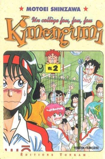 Couverture de l'album Kimengumi - 2. Et si on jouait au volley-ball ?