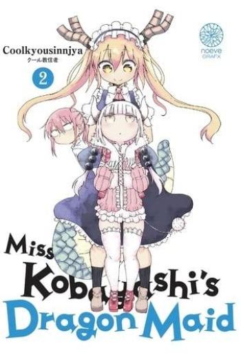 Couverture de l'album Miss Kobayashi's Dragon Maid - 2. Tome 2