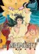 Les 7 Ninjas d'Efu : 10. Tome 10