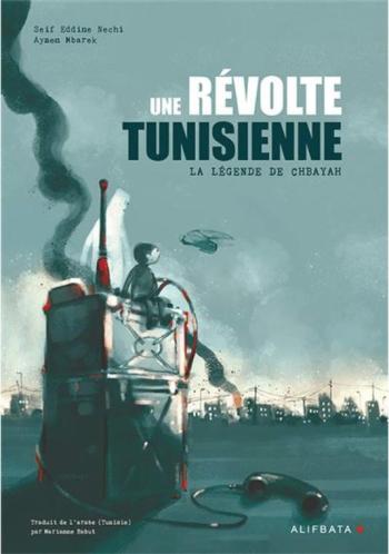 Couverture de l'album Une révolte tunisienne (One-shot)