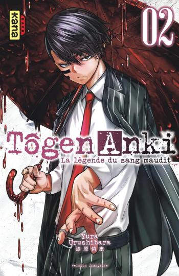 Couverture de l'album Tôgen Anki - La légende du sang maudit - 2. Tome 2
