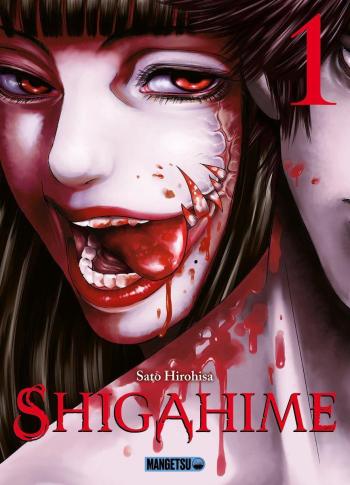 Couverture de l'album Shigahime - 1. Tome 1