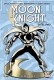 Moon Knight (L'intégrale) : 1. 1975-1980