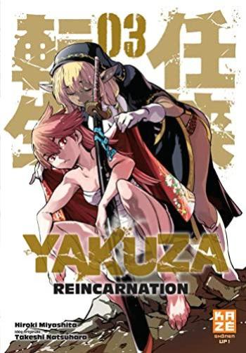 Couverture de l'album Yakuza Reincarnation - 3. Tome 3