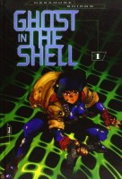 Ghost in the Shell 1. Tome 1