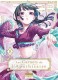 Les Carnets de l'apothicaire : 8. Tome 8