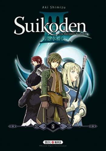 Couverture de l'album Suikoden III : Les héritiers du destin - INT. Perfect Edition - Tome 5
