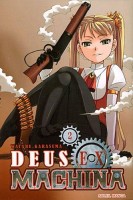 Deus EX Machina 2. Tome 2