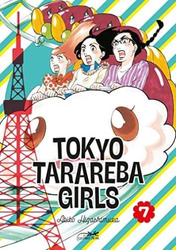 Couverture de l'album Tokyo Tarareba Girls - 7. Tome 7