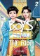 Boys run the riot : 2. Tome 2