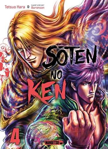 Couverture de l'album Soten No Ken - 4. Tome 4
