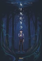 Ningyo (One-shot)