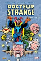 Docteur Strange (L'Intégrale) 7. 1977 - 1979