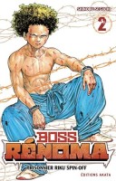 Boss Rénoma 2. Tome 2