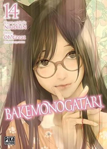 Couverture de l'album Bakemonogatari - 14. Tome 14