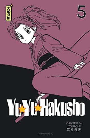 Couverture de l'album Yuyu Hakusho (Star Edition) - 5. Tome 5