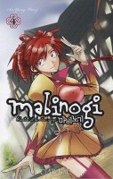 Mabinogi 4. Tome 4