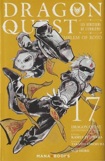 Couverture de l'album Dragon Quest - Les Héritiers de l'Emblème - 17. Tome 17
