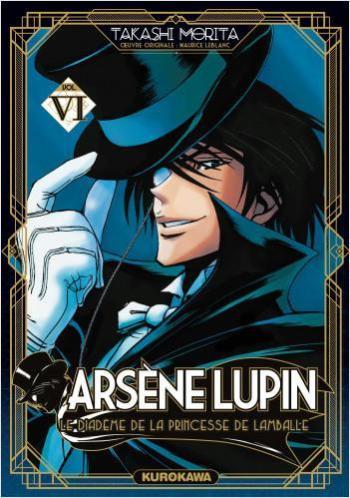 Couverture de l'album Arsène Lupin (Kurokawa) - 6. Le diadème de la princesse de lamballe