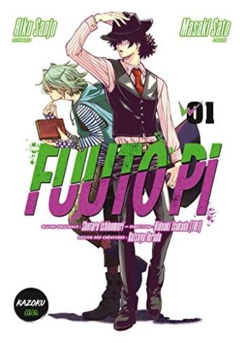 Couverture de l'album Fuuto Pi - 1. Tome 1