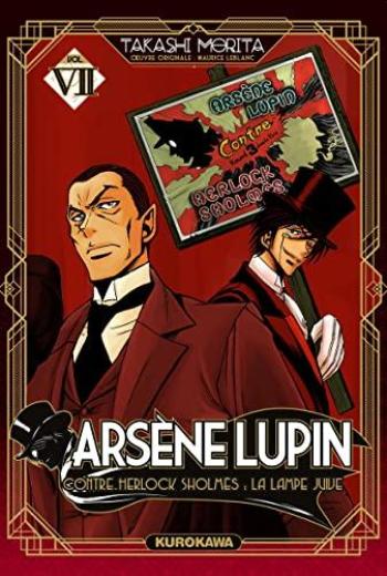 Couverture de l'album Arsène Lupin (Kurokawa) - 7. La lampe juive