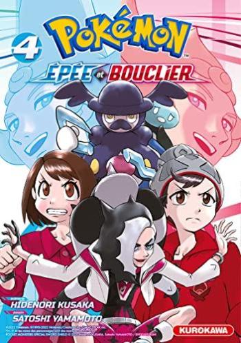 Couverture de l'album Pokémon - Épée et Bouclier - 4. Tome 4