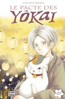 Le Pacte des Yôkai 23. Tome 23