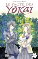 Le Pacte des Yôkai 24. Tome 24