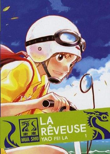 Couverture de l'album La Rêveuse - 1. Tome 1