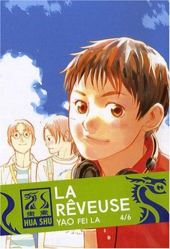 Couverture de l'album La Rêveuse - 4. Tome 4