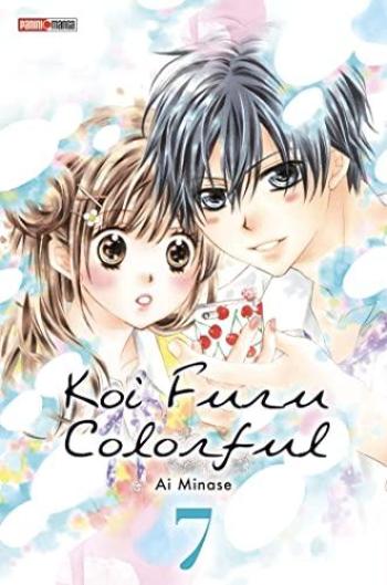 Couverture de l'album Koi Furu Colorful - 7. tome 7