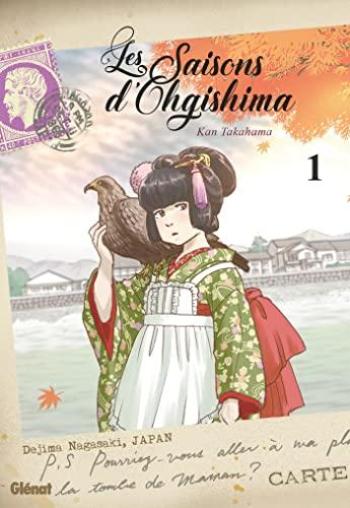 Couverture de l'album Les saisons d'Ohgishima - 1. Tome 1