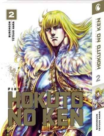 Couverture de l'album Hokuto No Ken (Extreme Edition) - 2. Tome 2