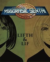 Yggdrasil Sentai 4. Lifth & lif