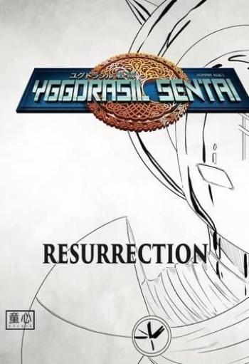 Couverture de l'album Yggdrasil Sentai - 5. Résurrection