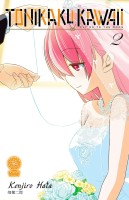 Tonikaku Kawaii 2. Tome 2