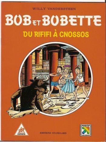 Couverture de l'album Bob et Bobette (Publicité) - HS. Du rififi à Cnossos