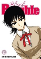 School rumble 21. Tome 21