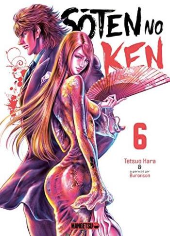 Couverture de l'album Soten No Ken - 6. tome 6