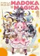 Puella Magi Madoka Magica : 1. Tome 1