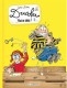L'Élève Ducobu : 27. Fini de rire !